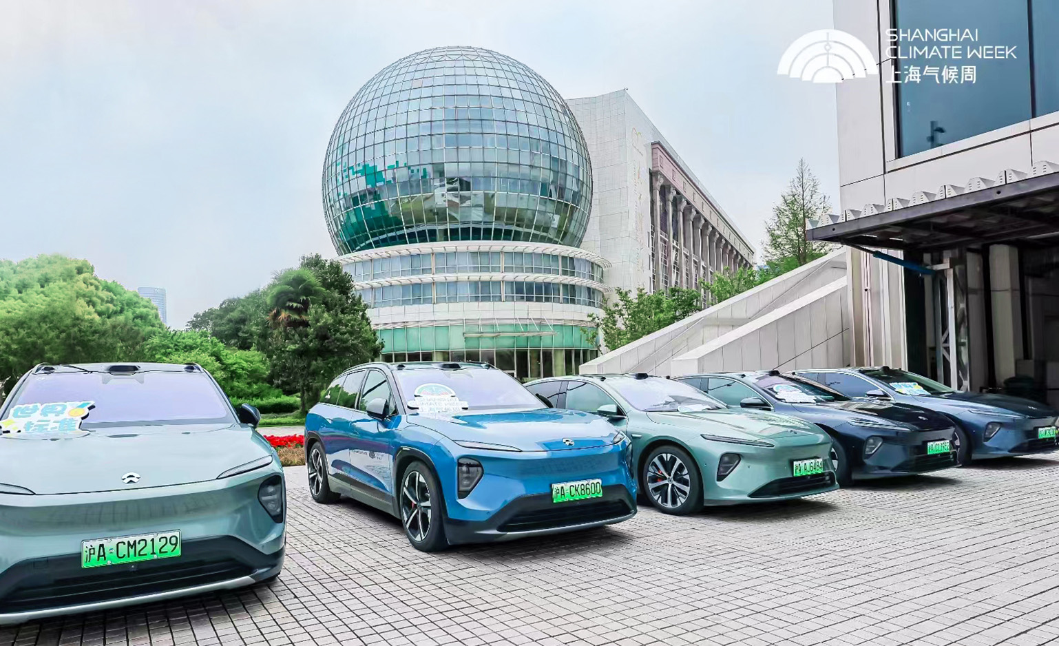 Z6·尊龙凯时助力上海天气周，为中外嘉宾提供高规格出行效劳