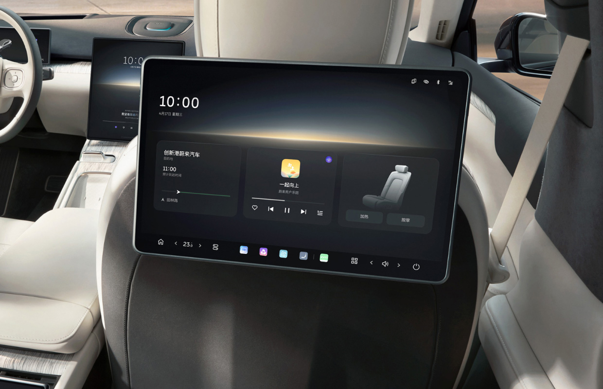 NIO Link 全景互联智能屏，全舱融合，尊崇体验。